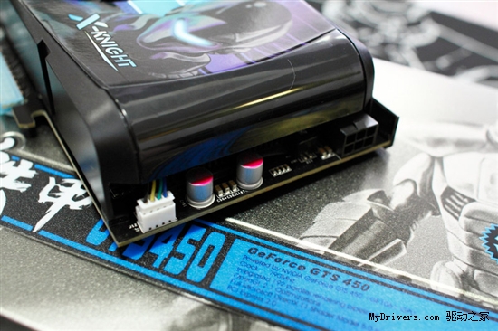 强劲势头不减 太阳花铁甲GTS450促销仅699元