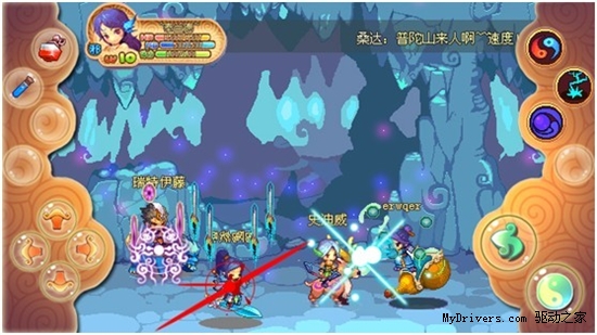 摩卡世界实施国际化布局 中国、海外市场并重