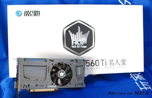 玩《尘埃3》最给力 五大超公版GTX560Ti推荐