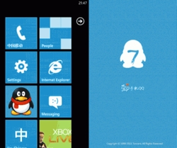 最火热的Windows Phone中文应用一览