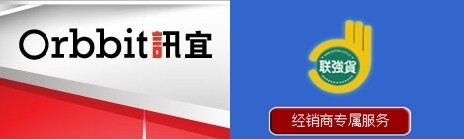 希捷保修政策又将单方面更改？又缩水？