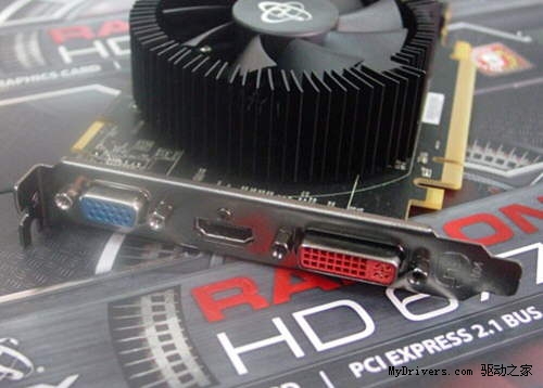 高频HD6770触底699元 暑假必购A卡推荐