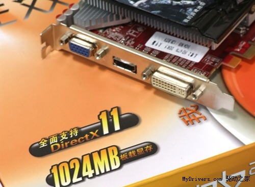 高频HD6770触底699元 暑假必购A卡推荐