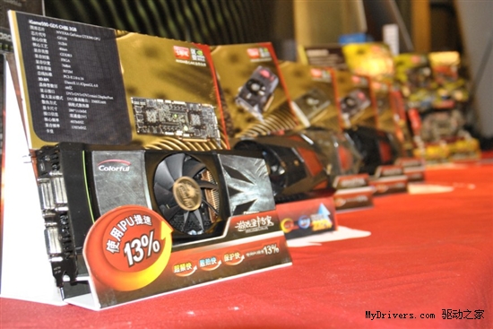 showgirl也玩MOD iGame GPU训练营沈阳站落幕