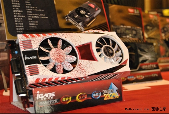 showgirl也玩MOD iGame GPU训练营沈阳站落幕