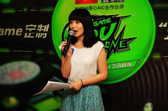 showgirl也玩MOD iGame GPU训练营沈阳站落幕