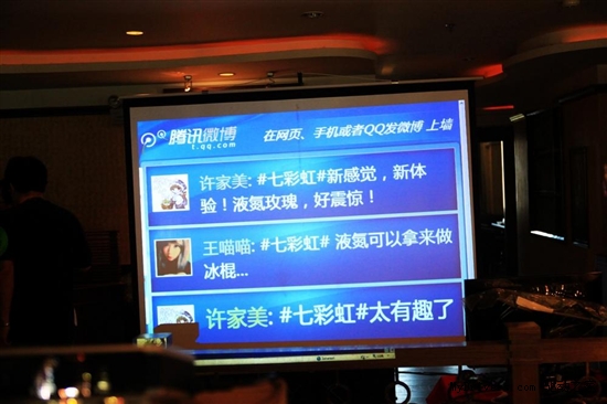 showgirl也玩MOD iGame GPU训练营沈阳站落幕