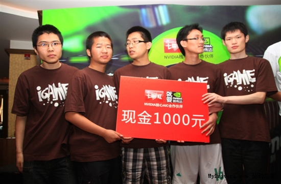 showgirl也玩MOD iGame GPU训练营沈阳站落幕