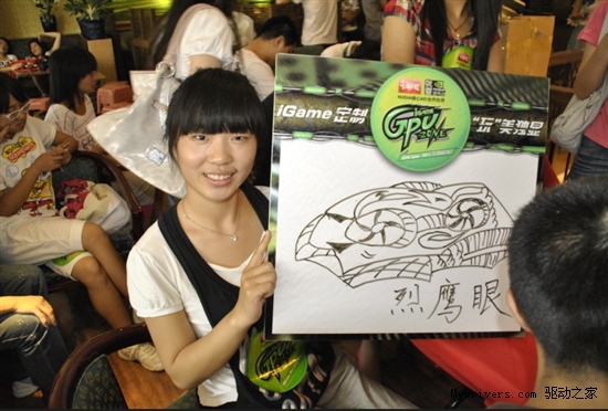 showgirl也玩MOD iGame GPU训练营沈阳站落幕