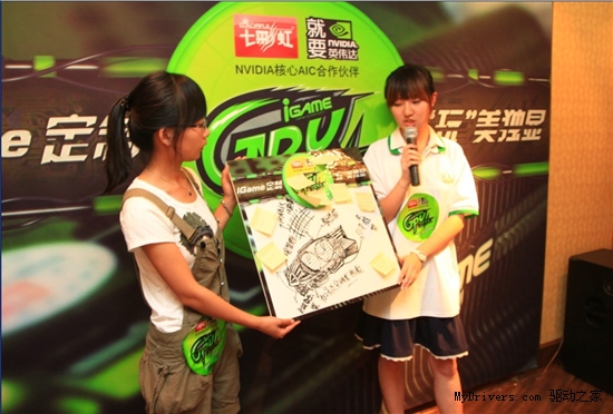 showgirl也玩MOD iGame GPU训练营沈阳站落幕