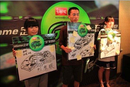 showgirl也玩MOD iGame GPU训练营沈阳站落幕