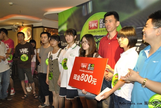 showgirl也玩MOD iGame GPU训练营沈阳站落幕