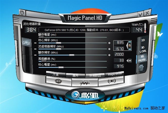 性价比回归！影驰GT560Ti黑将版超频体验