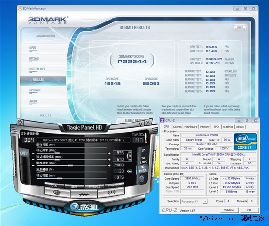 性价比回归！影驰GT560Ti黑将版超频体验