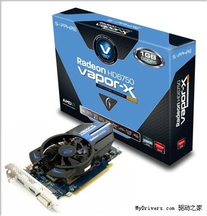 游戏、静音两不误 蓝宝HD6750 Vapor-X热卖中