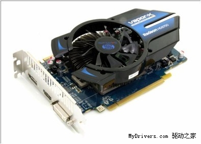 游戏、静音两不误 蓝宝HD6750 Vapor-X热卖中