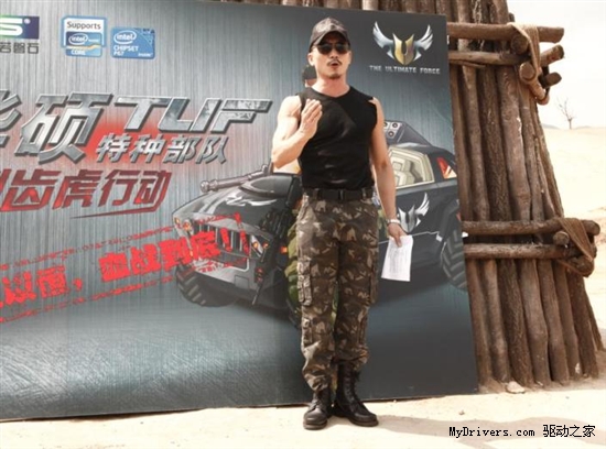 持之以恒坚持到底！华硕TUF特种部队威武全胜！