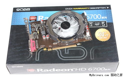 无尽的使命召唤 五款A卡爽玩《现代战争3》