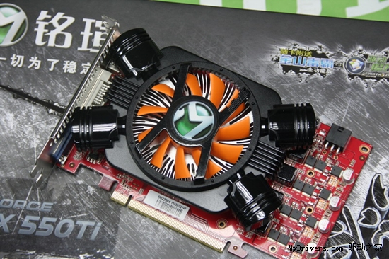 3+1相供电最稳定 铭瑄高频GTX550Ti售1099元