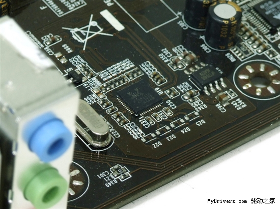 新奔腾好搭档!双敏399元全固H61爆给力！