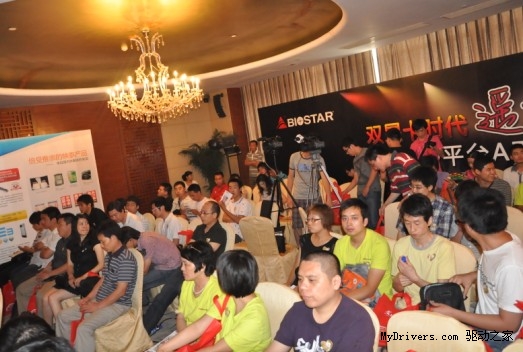 映泰北京发布APU系列主板产品