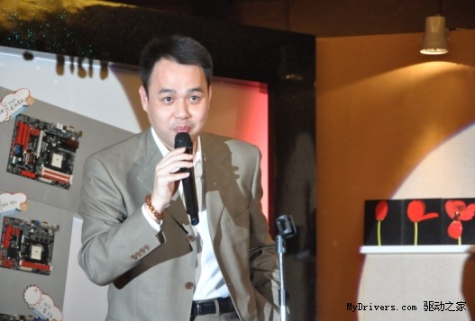 映泰北京发布APU系列主板产品