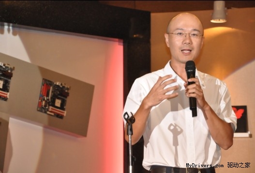 映泰北京发布APU系列主板产品