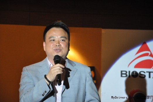 映泰北京发布APU系列主板产品