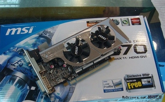 挑战《尘埃3》 500/600级别AMD显卡全面推荐