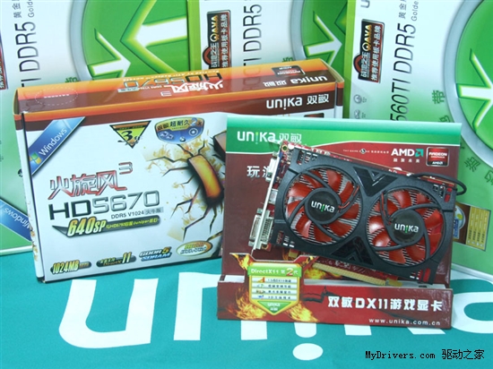 挑战《尘埃3》 500/600级别AMD显卡全面推荐