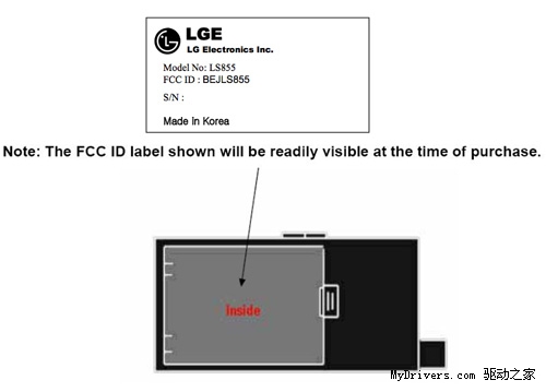 LG 4寸高亮屏手机Optimus Black送检FCC