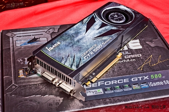 大降300元打响促销季 iGame580到货仅3699