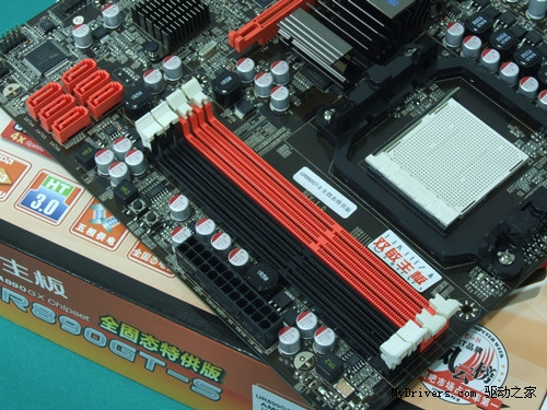 就要最强性能!双敏高频全固态890GX仅售599!