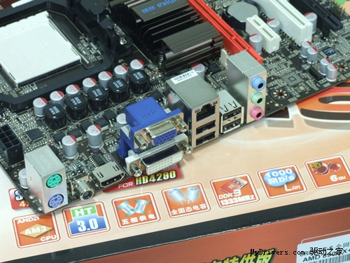 就要最强性能!双敏高频全固态890GX仅售599!