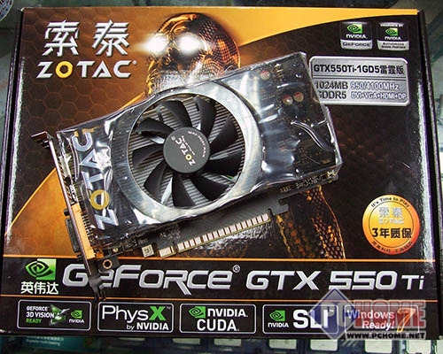 索泰GTX550Ti雷霆狂降200还送充值卡