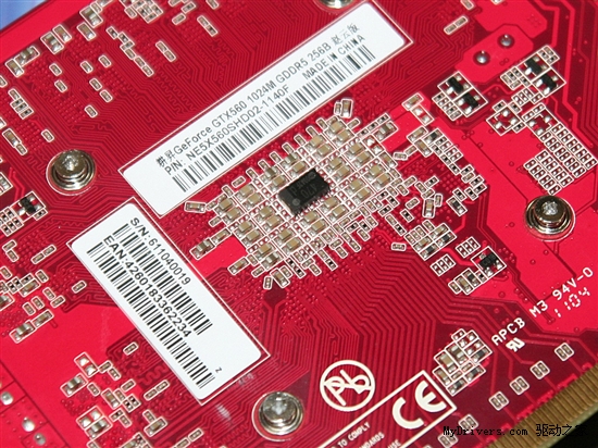 玩WOW大灾变没问题 耕昇GTX560高频版仅1499元