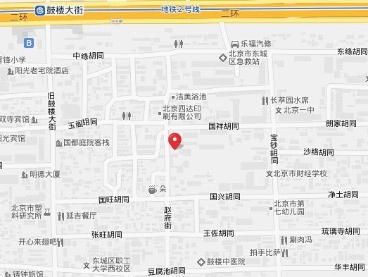 速途网蓝海沙龙聚焦企业微博营销之道