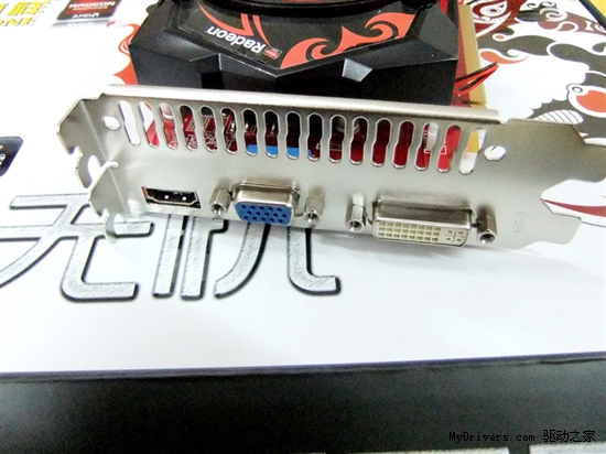 廉价一样爆玩 大学生最爱亲民显卡导购