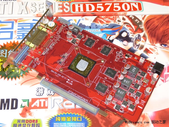 廉价一样爆玩 大学生最爱亲民显卡导购