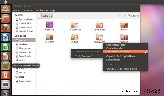 Ubuntu 11.10 Alpha 2 Linuxں3.0