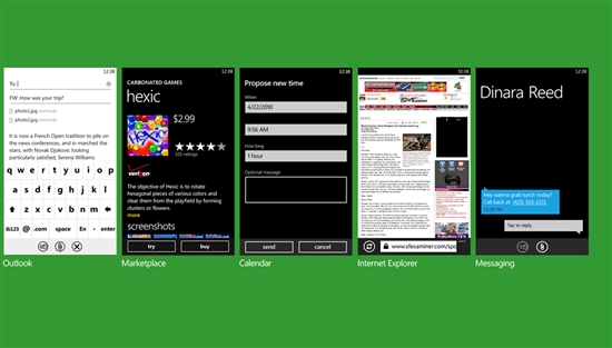 WP7芒果全新导航和多任务切换