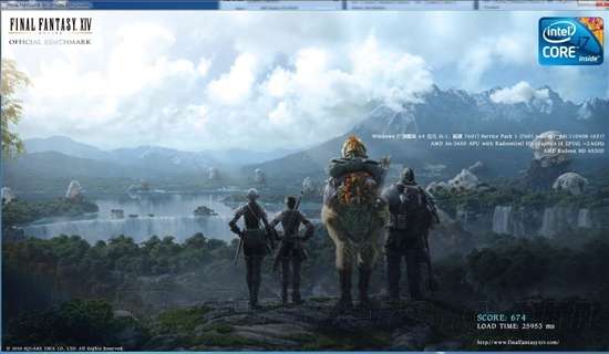 APU绝配 499元A75主板群战主流游戏