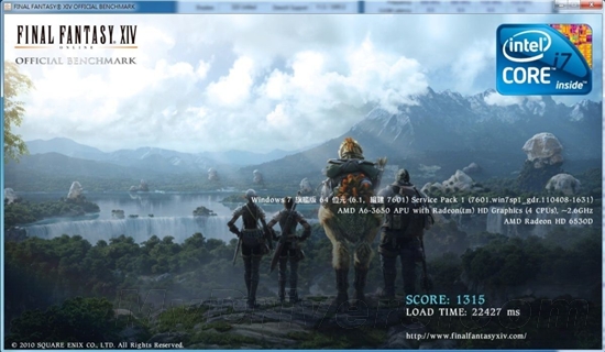 APU绝配 499元A75主板群战主流游戏