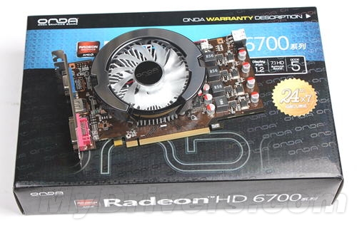 玩《仙剑五》很容易 六大中端A卡推荐