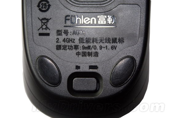 入门级节能鼠 富勒A08G评测