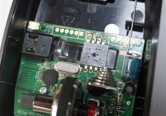 入门级节能鼠 富勒A08G评测