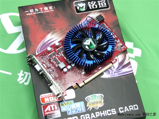 经典延续 铭瑄HD6750变形金刚仅售599元