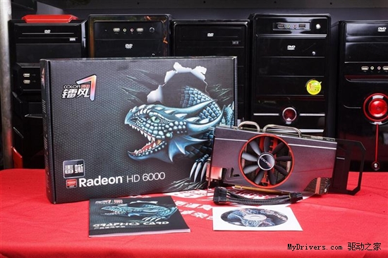 降价才是真理 超频版HD6750仅售599加送把手!