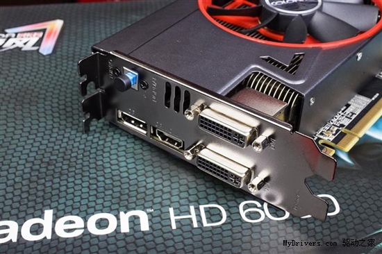 降价才是真理 超频版HD6750仅售599加送把手!