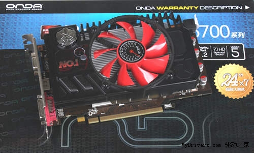 开核神U超值价 4100元六核游戏主机推荐